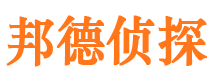 巧家外遇出轨调查取证